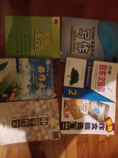 (Category: ) located in . Submitted by philberttt (Listing ID 1276006188, Image 1). Description: .