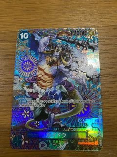 (Category: ) located in . Submitted by 1017.nigelang (Listing ID 1275950764, Image 1). Description: .