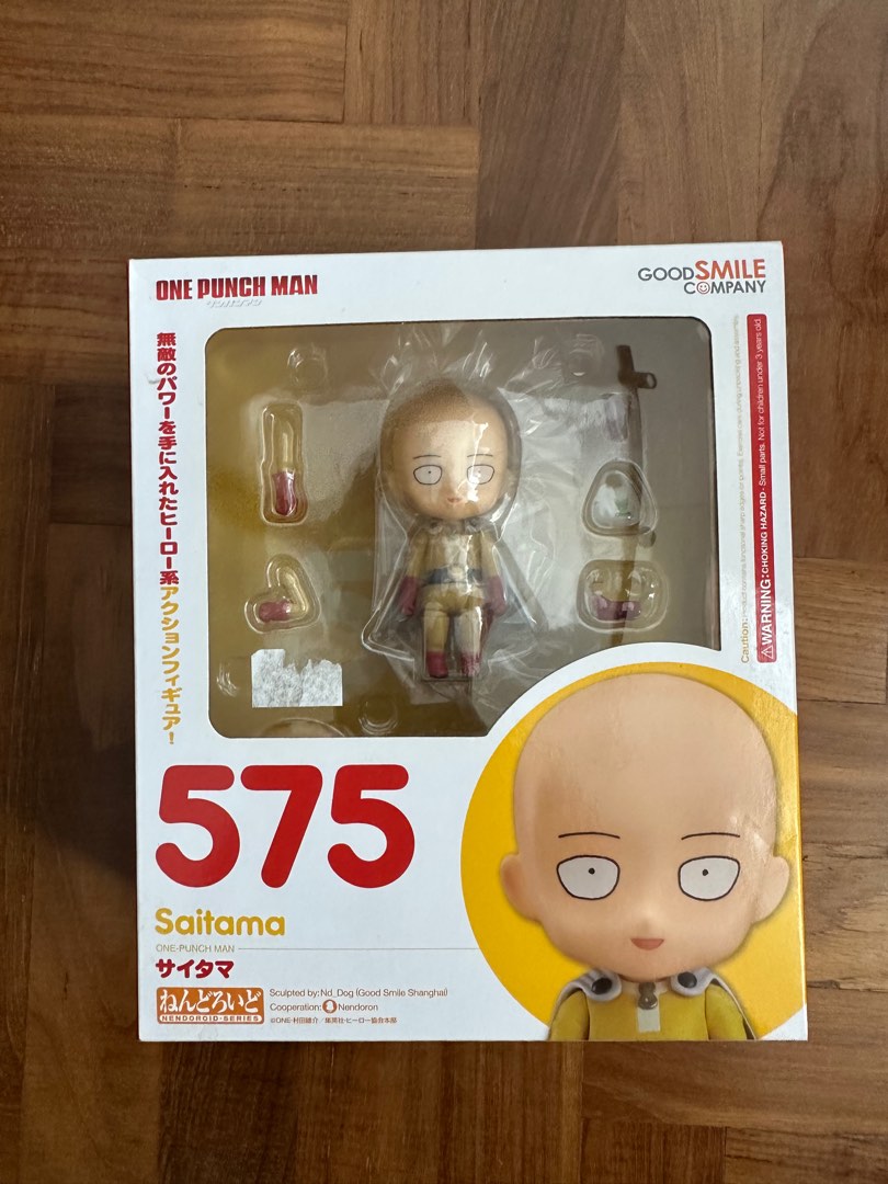 Good smile company 2025 saitama