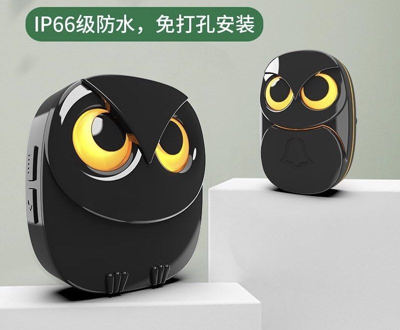 Ulo owl camera price shop