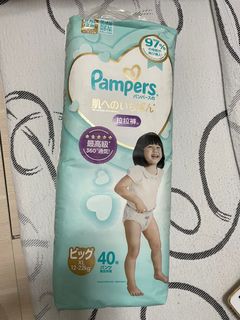 （分類：）位於 。 由 ivan_pang. 提交（商品編號 1275926416，圖片 1）。簡介： 。