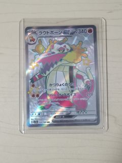 (Category: ) located in . Submitted by jk478 (Listing ID 1276064612, Image 1). Description: .