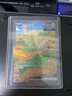 (Category: ) located in . Submitted by caifandiff (Listing ID 1276030186, Image 1). Description: .