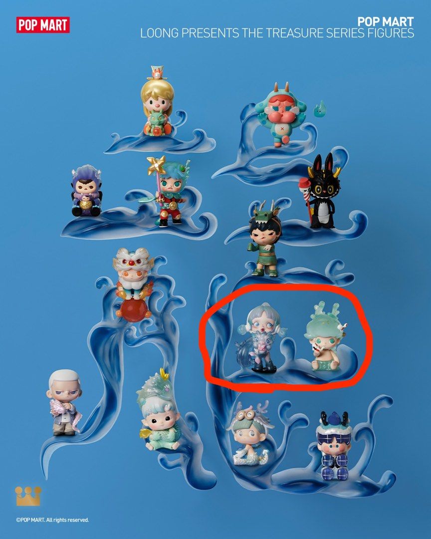LIMITED] POP MART x Loong Presents the Special Treasure Blind Box 