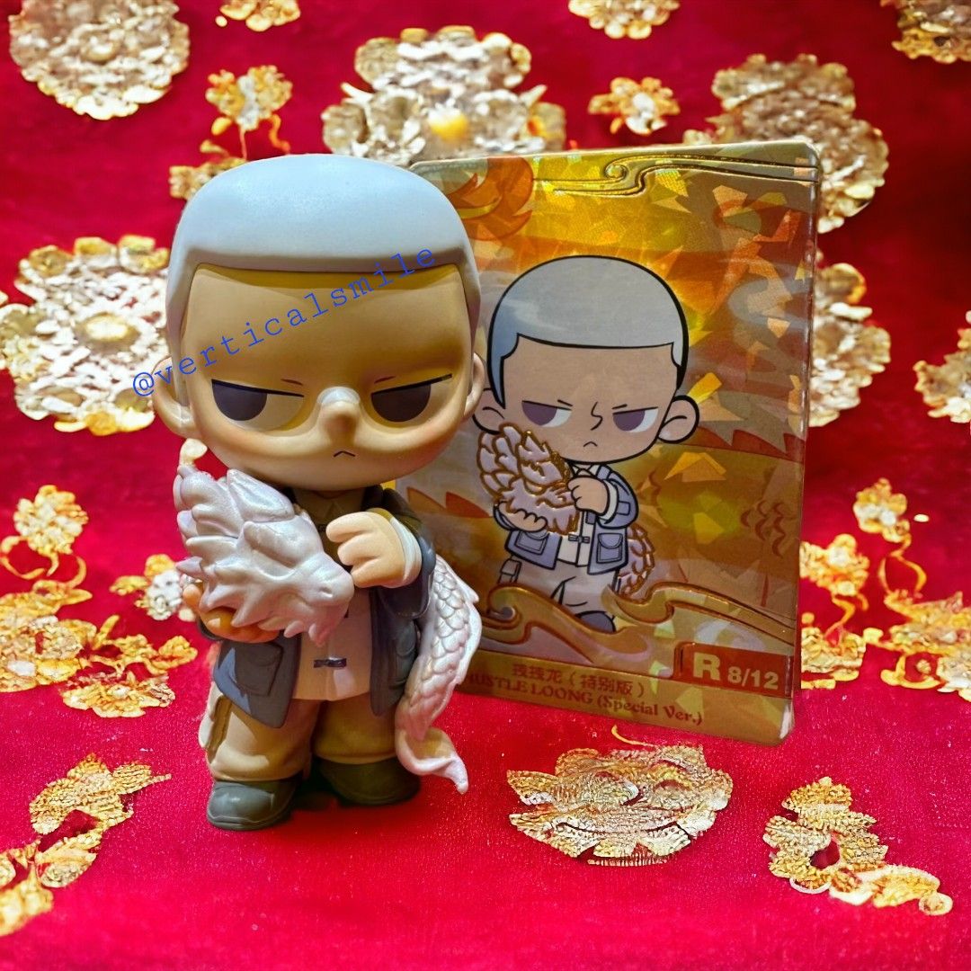 POPMART KUBO SECRET THE TREASURE LOONG YEAR OF THE DRAGON