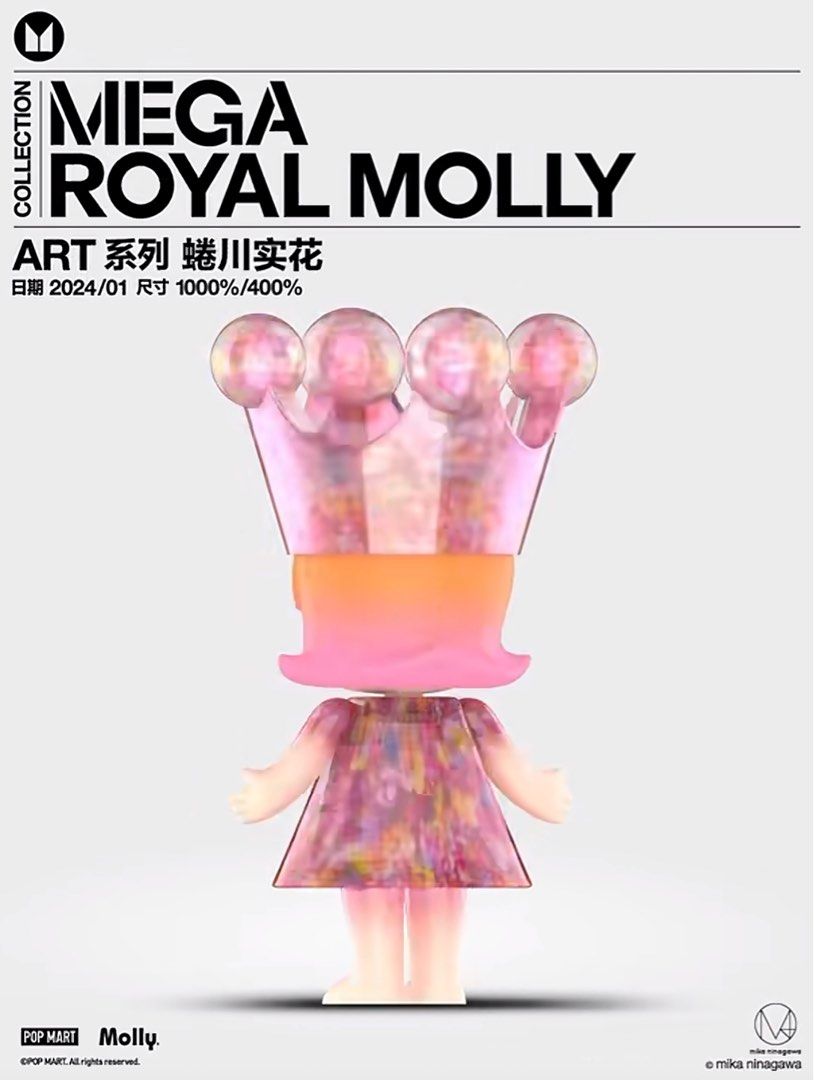 Popmart MEGA Royal Molly Mika Ninagawa 400%, Hobbies & Toys, Toys & Games  on Carousell