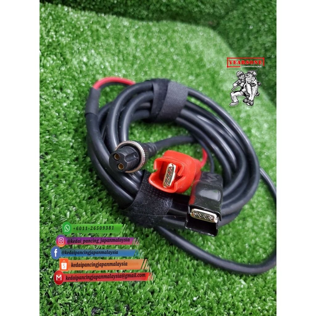 Premium Daiwa & Shimano Electric Reels Power Cord Power Cable 3Metre [READY  STOCK !]