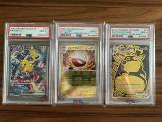 （分類：）位於 。 由 alan_yeager 提交（商品編號 1275972053，圖片 1）。簡介： 。