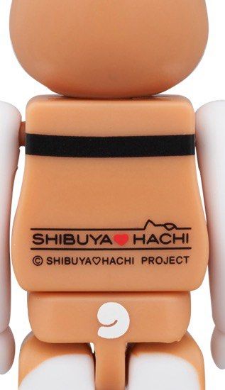 Hachi online baby toy