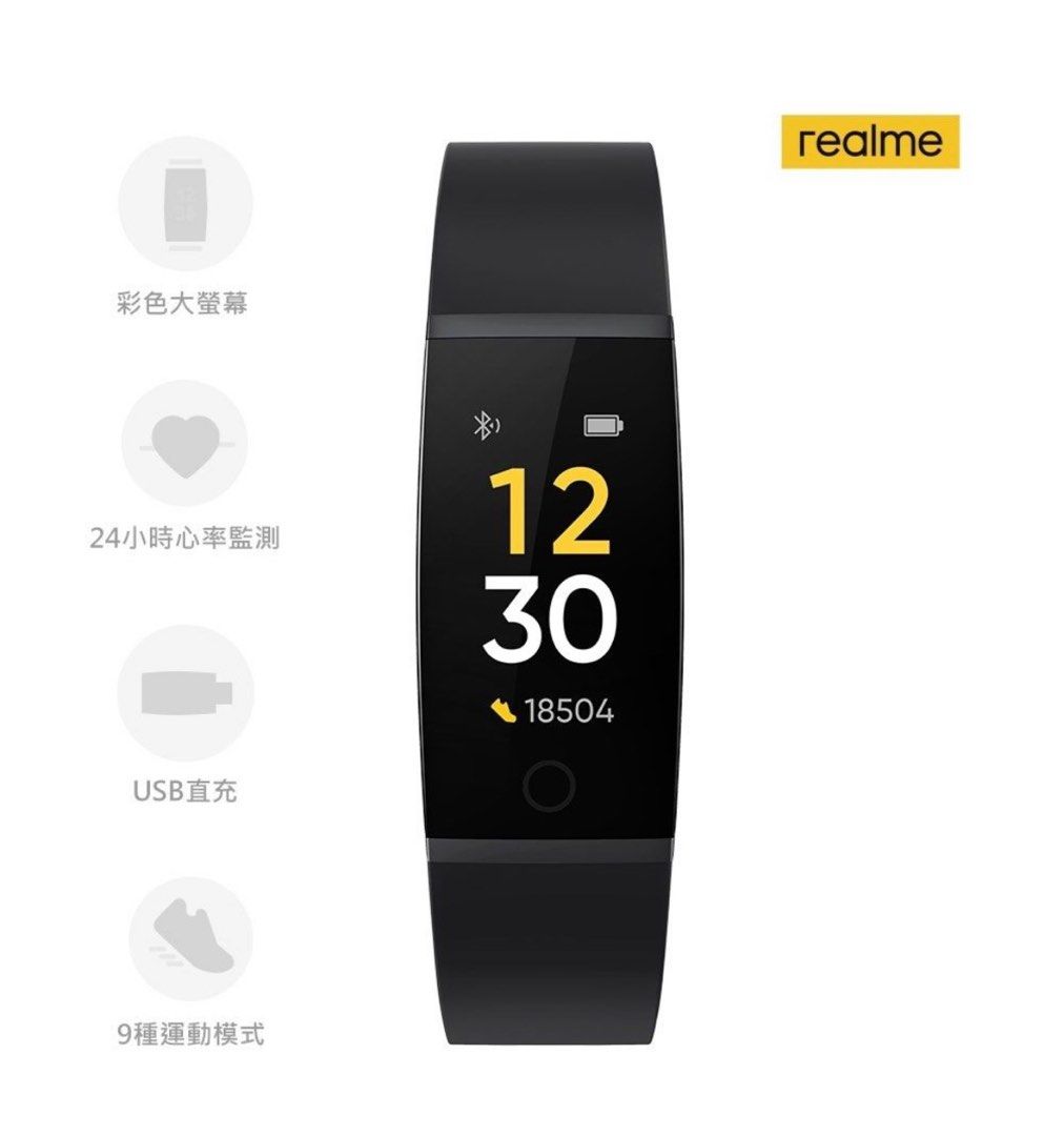Real mi band watch deals