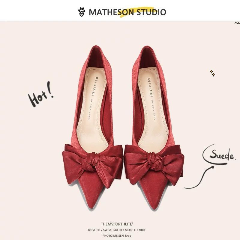 Are pointy heels in style 219 new arrivals