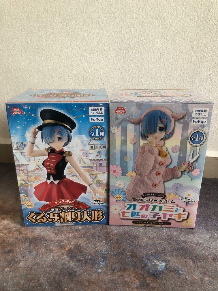 Rezero rem original furyu jaia sss figure figurine fairytale series rem the nutcracker lamb