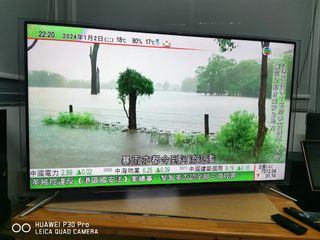 （分類：）位於 。 由 hungsing105.1 提交（商品編號 1276052610，圖片 1）。簡介： 。