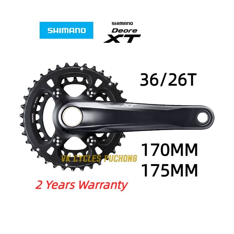 SHIMANO DEORE XT FC M8120 M8120 CRANKSET 2X12SP 36 26T 170MM 175MM