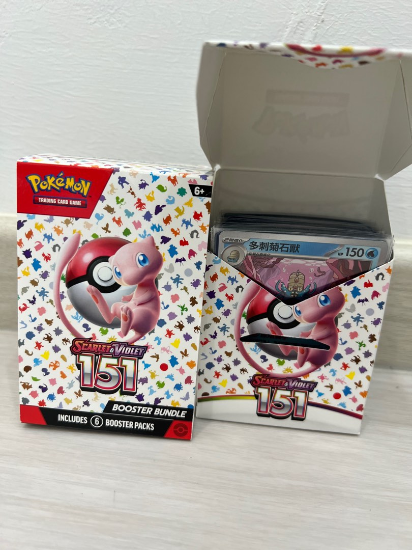 Is $90 a box a good deal for Chinese Pokemon 151 Booster Box? : r