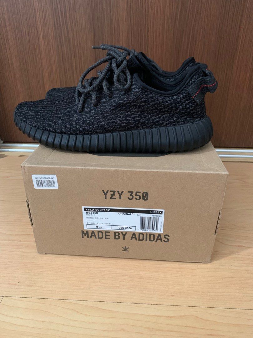Yeezy boost cheap 350 size 2.5