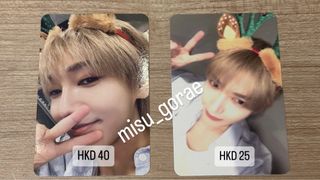 （分類：）位於 。 由 misu_gorae 提交（商品編號 1275930953，圖片 1）。簡介： 。