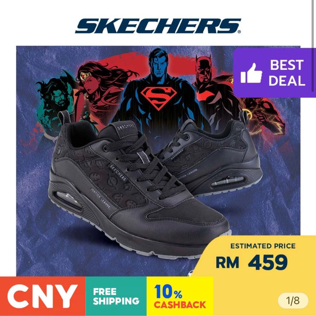 Skechers street men hotsell