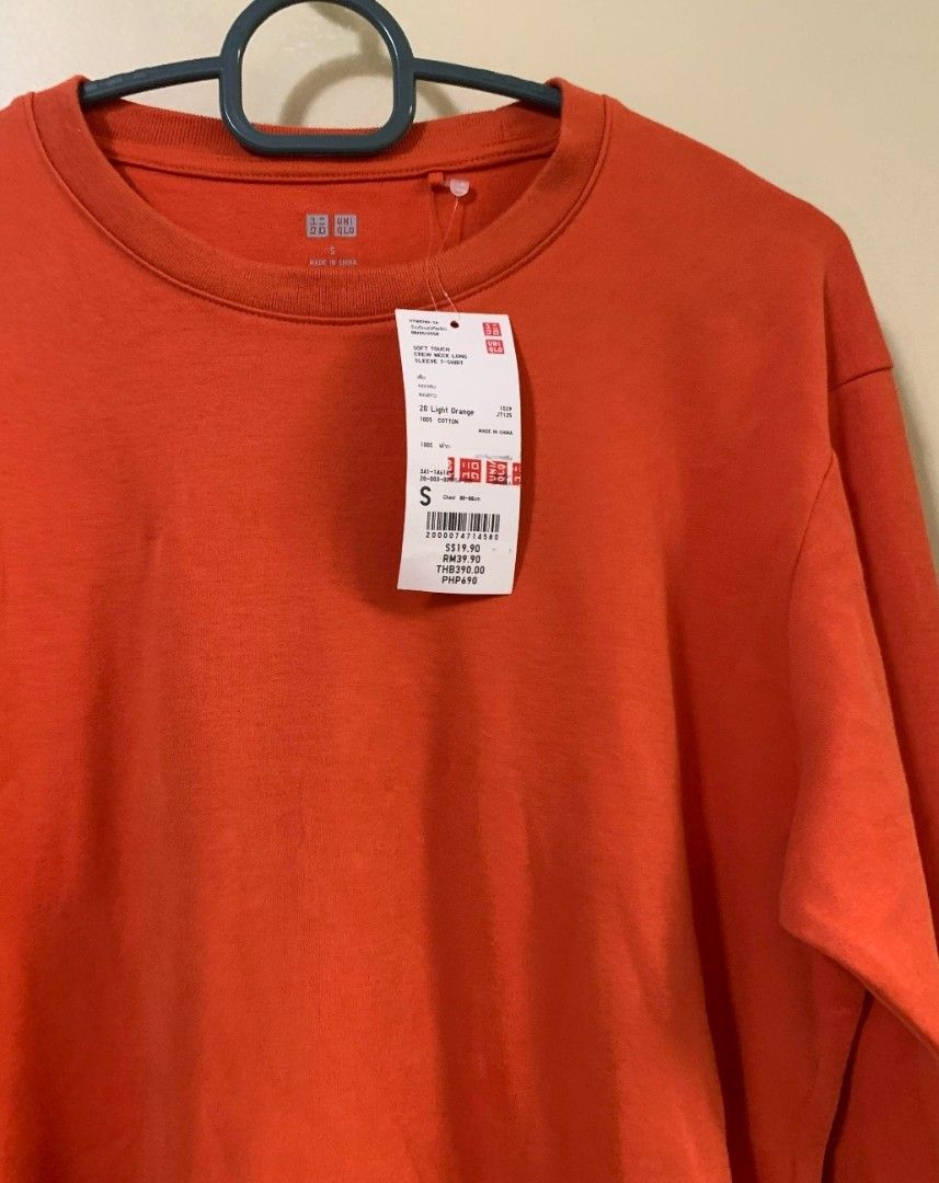 Soft Touch Crew Neck Long Sleeve T Shirt Men s Fashion Tops