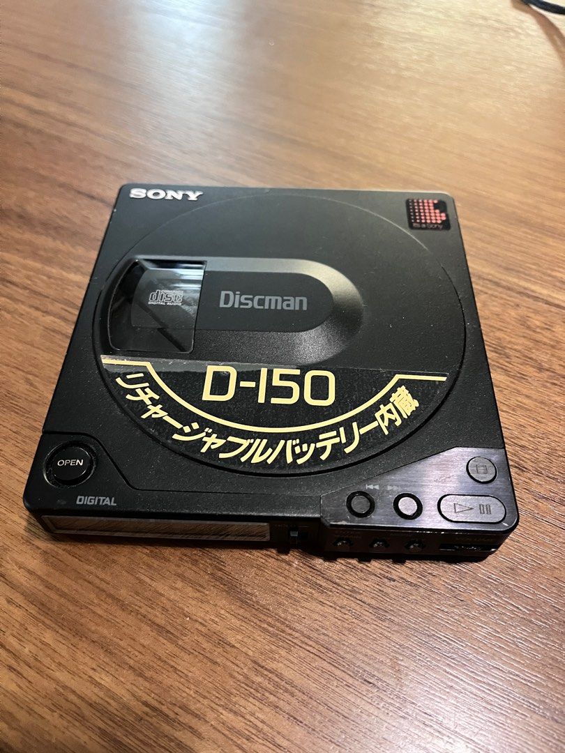 超レア SONY Discman D-20 D-626 箱付 付属品多数 名機 Sony