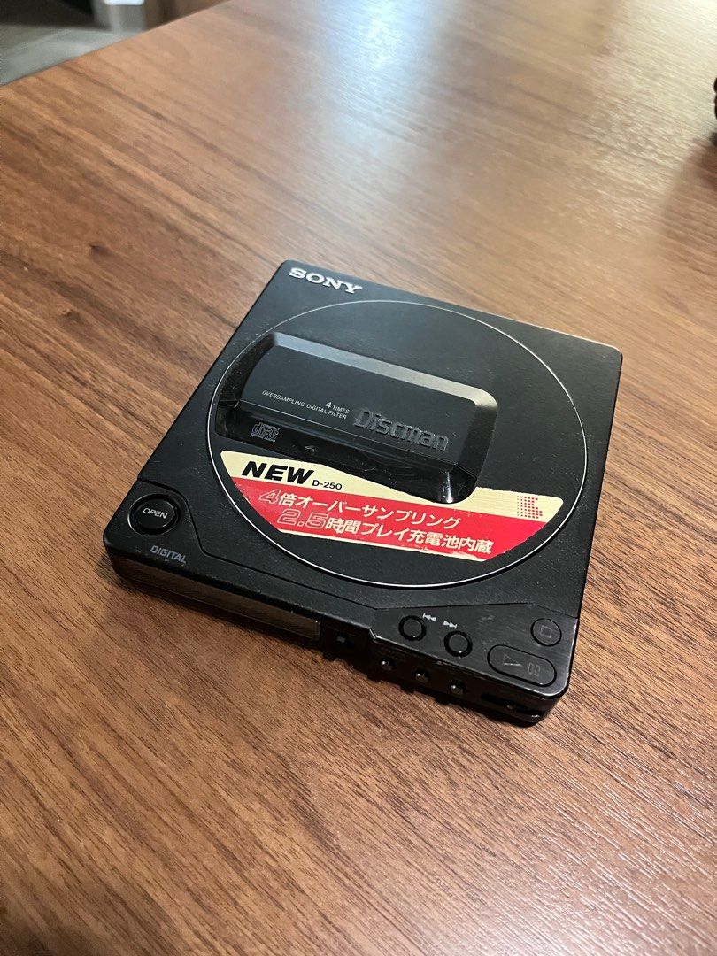 Sony discman D-250 日本貼紙特別版歷代銘機之一, 音響器材, 音樂播放