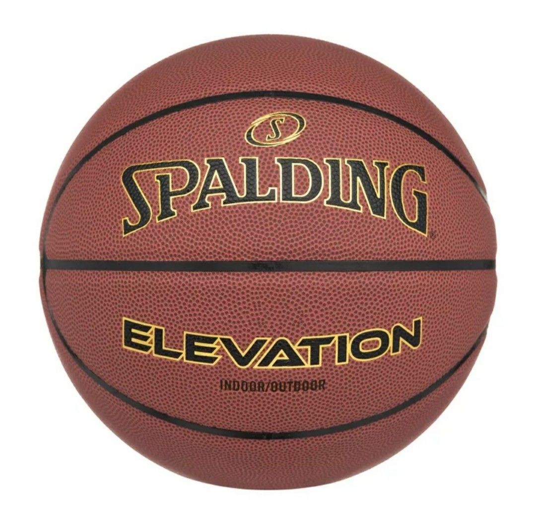 Spalding Elevation 27.5'' Basketball(fixed price), Sports Equipment ...