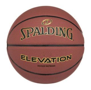 Spalding Elevation 27.5'' Basketball(fixed price)