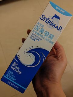 （分類：）位於 。 由 evaol 提交（商品編號 1276039569，圖片 1）。簡介： 。
