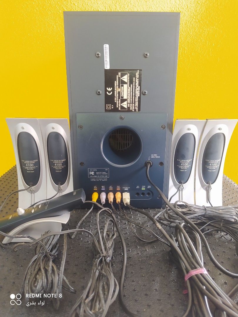 Altec lansing hot sale 4100