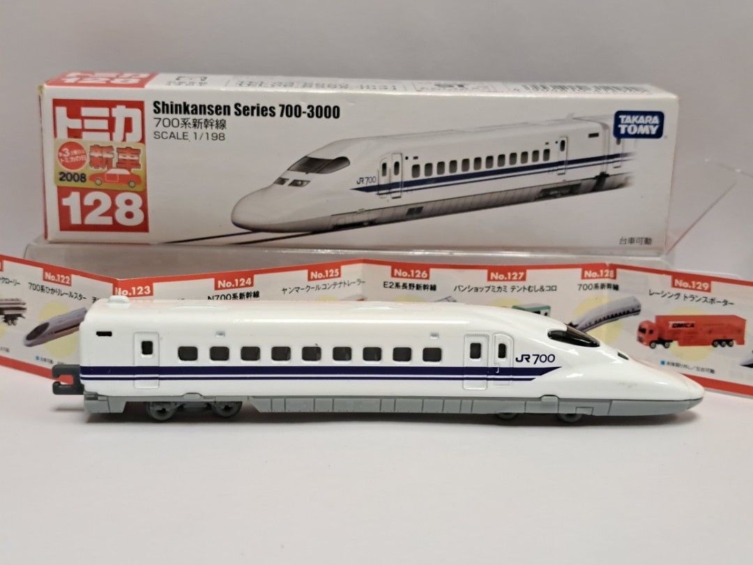 TOMY TOMICA NO. 128 700系新幹線Shinkansen Series 700-3000