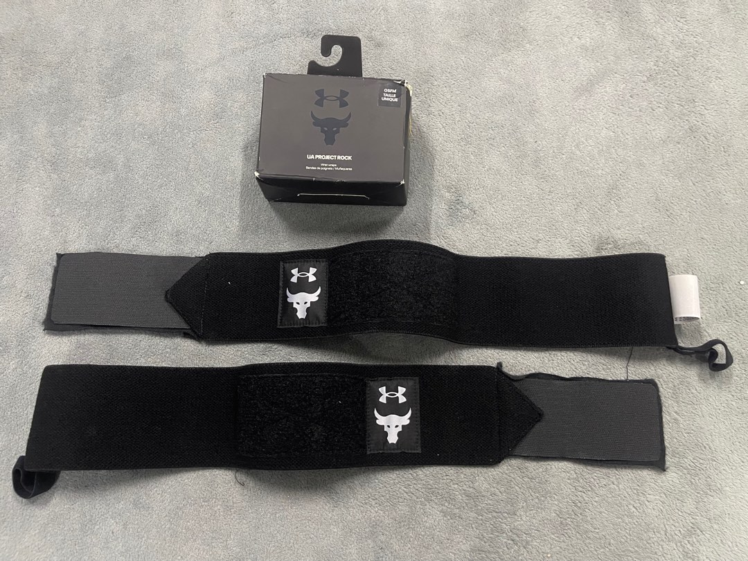 Project rock belt store