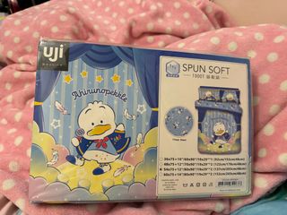（分類：）位於 。 由 Japanlover 提交（商品編號 1276033872，圖片 1）。簡介： 。