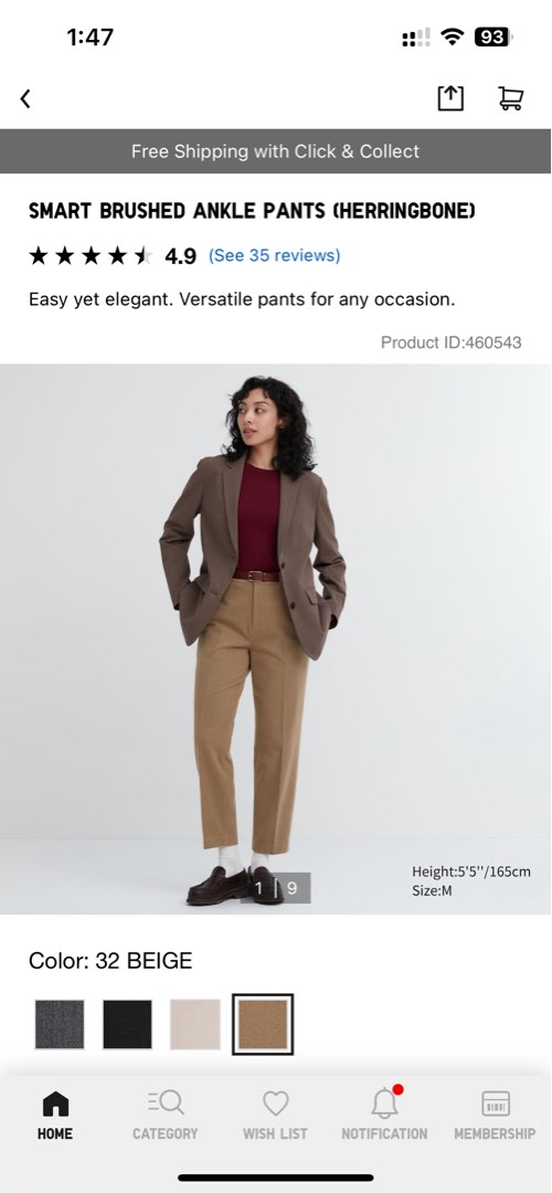 WOMEN'S SMART BRUSHED ANKLE PANTS