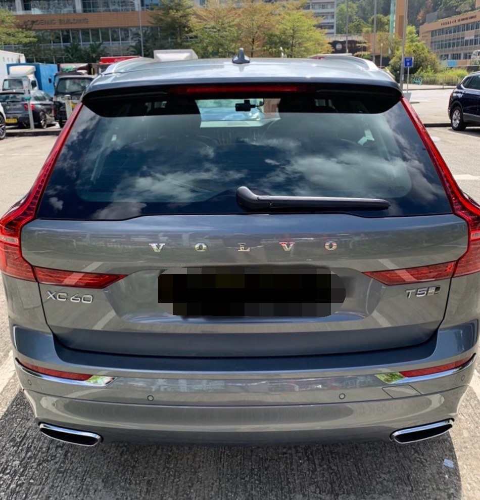 Volvo XC60 T5 Inscription  Auto62863129539842111