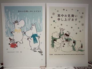 （分類：）位於 。 由 ccsnow11 提交（商品編號 1276019656，圖片 1）。簡介： 。
