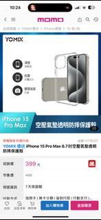 由 cssftop37 (刊登 ID 1276043628，圖片 1) 提交，位於 的 (類別：)，說明：。