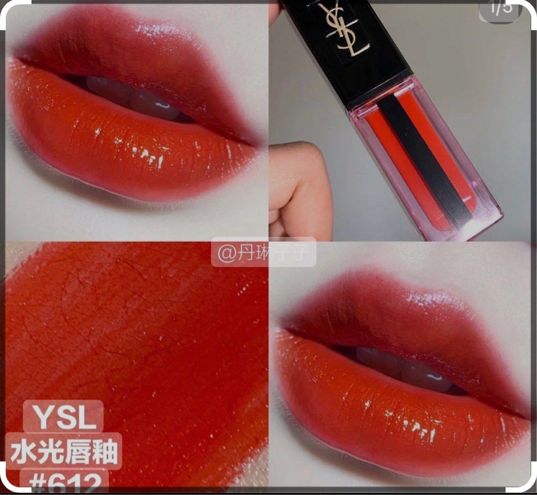Ysl 612 discount