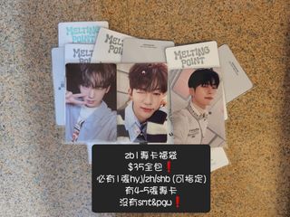 （分類：）位於 。 由 kinmyy 提交（商品編號 1276061230，圖片 1）。簡介： 。