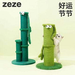 （分類：）位於 。 由 cutepethouse 提交（商品編號 1275914414，圖片 1）。簡介： 。