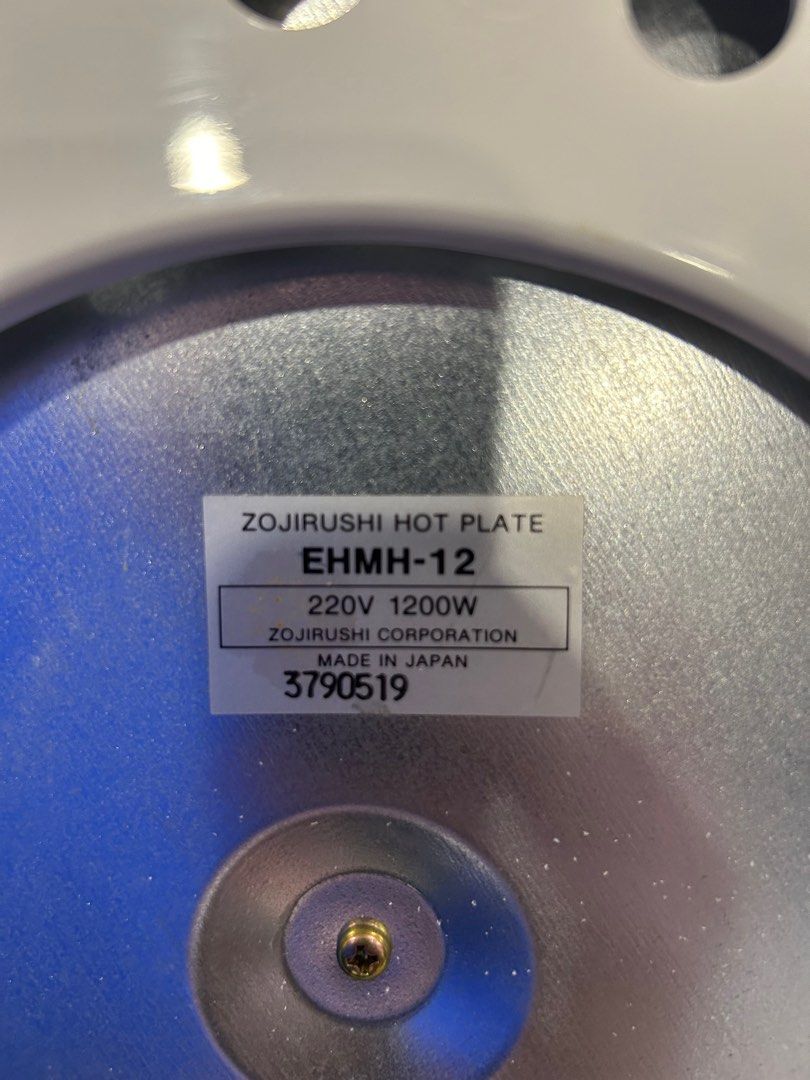 Zojirushi Hot Plate Heat Pan EHMH12, Furniture & Home Living