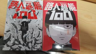 （分類：）位於 。 由 adam2312 提交（商品編號 1280969723，圖片 1）。簡介： 。