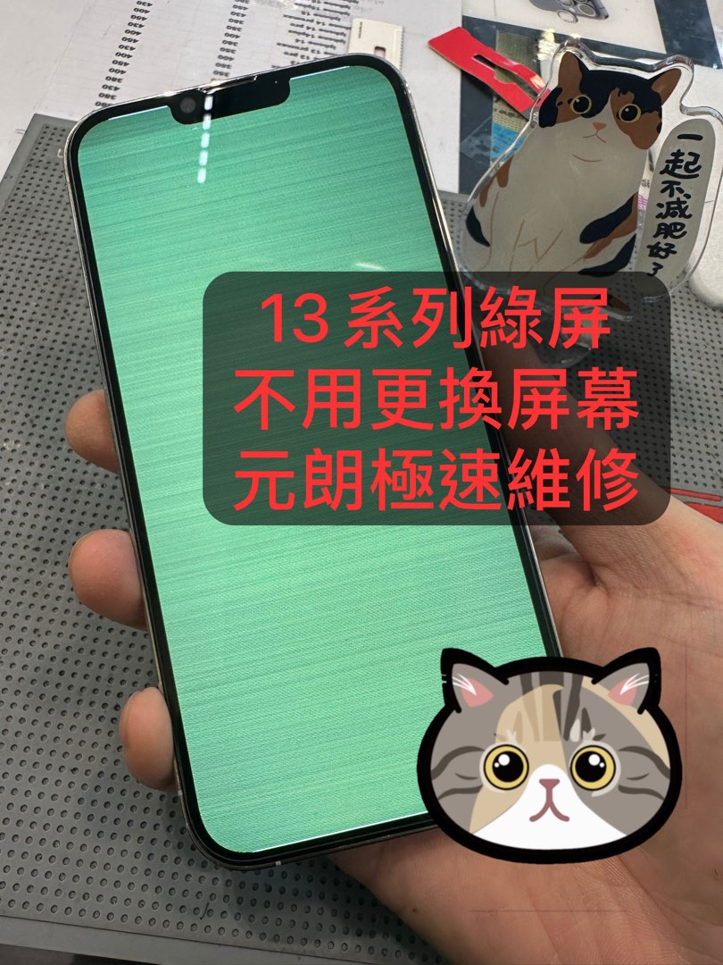 (分類:)位於 。 由 chris513chris 提交(商品編號 1257287740,圖片 1)。簡介: 。