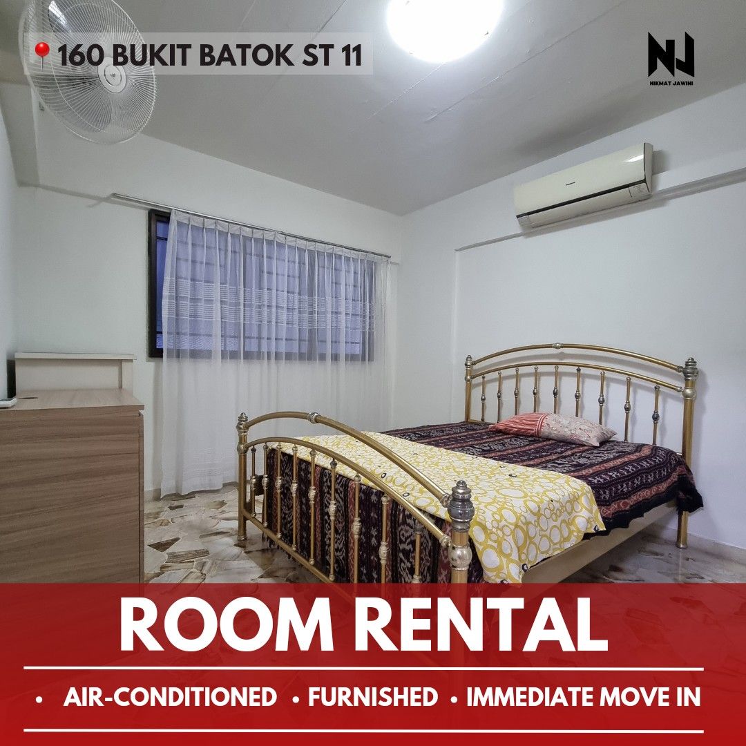 160 Bukit Batok Street 11, Property, Rentals, Room Rentals on Carousell