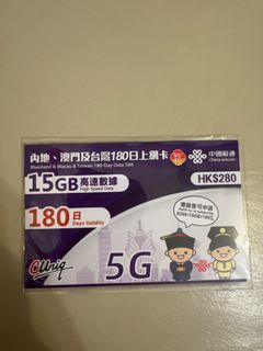 （分類：）位於 。 由 mhstarch 提交（商品編號 1280971792，圖片 1）。簡介： 。