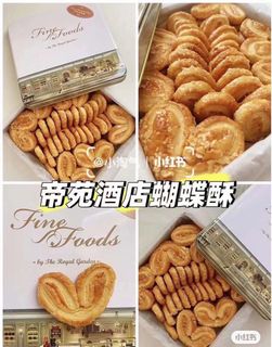 （分類：）位於 。 由 bobobeauty_shop 提交（商品編號 1280839324，圖片 1）。簡介： 。