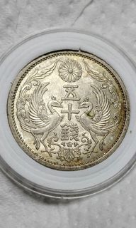 1936 50 sen - shõwa, "Japanese shõwa era (uncirculated silver coin)"