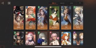（分類：）位於 。 由 mingchan1225 提交（商品編號 1272250842，圖片 1）。簡介： 。