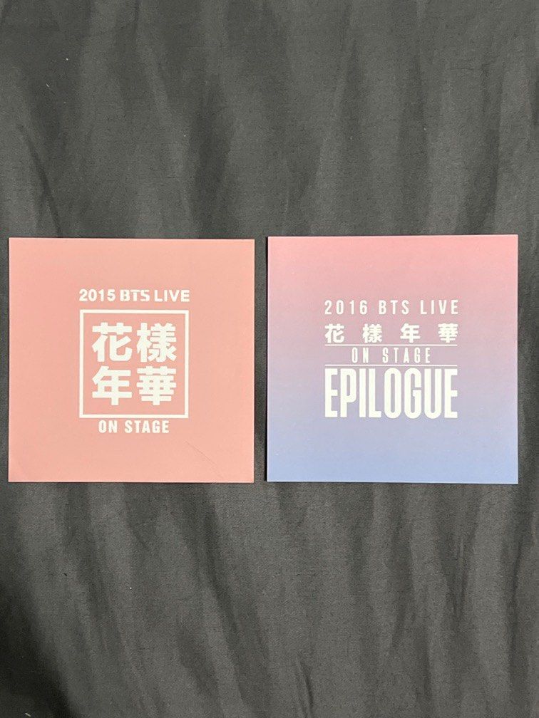 2016 BTS Live On stage Epilogue Jungkook Photocard, Hobbies & Toys