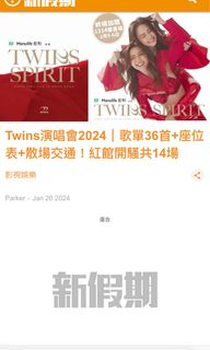 （分類：）位於 。 由 jjjoye 提交（商品編號 1280870343，圖片 1）。簡介： 。