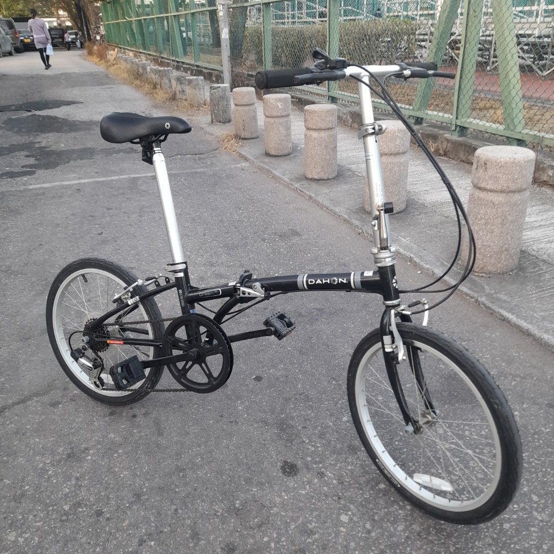 Dahon b6 on sale
